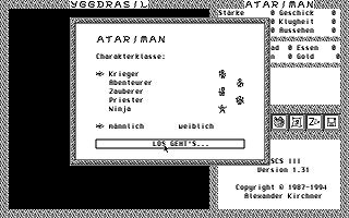 Gläserne Schwert (Das) atari screenshot
